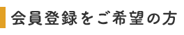Account_ttl00