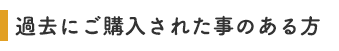 Cart_h3_01